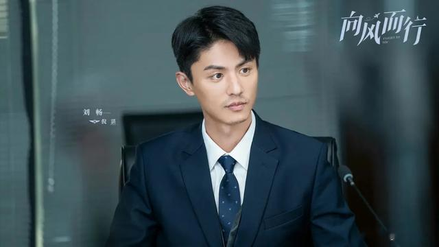 刘畅|刘畅:国际超模跨界当演员,因角色被骂,二搭谭松韵,已结婚生女