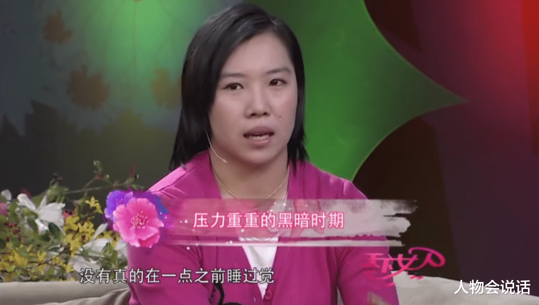 李晓霞|20年后再看李晓霞：才发现她的“退隐”背后，李隼有多意难平
