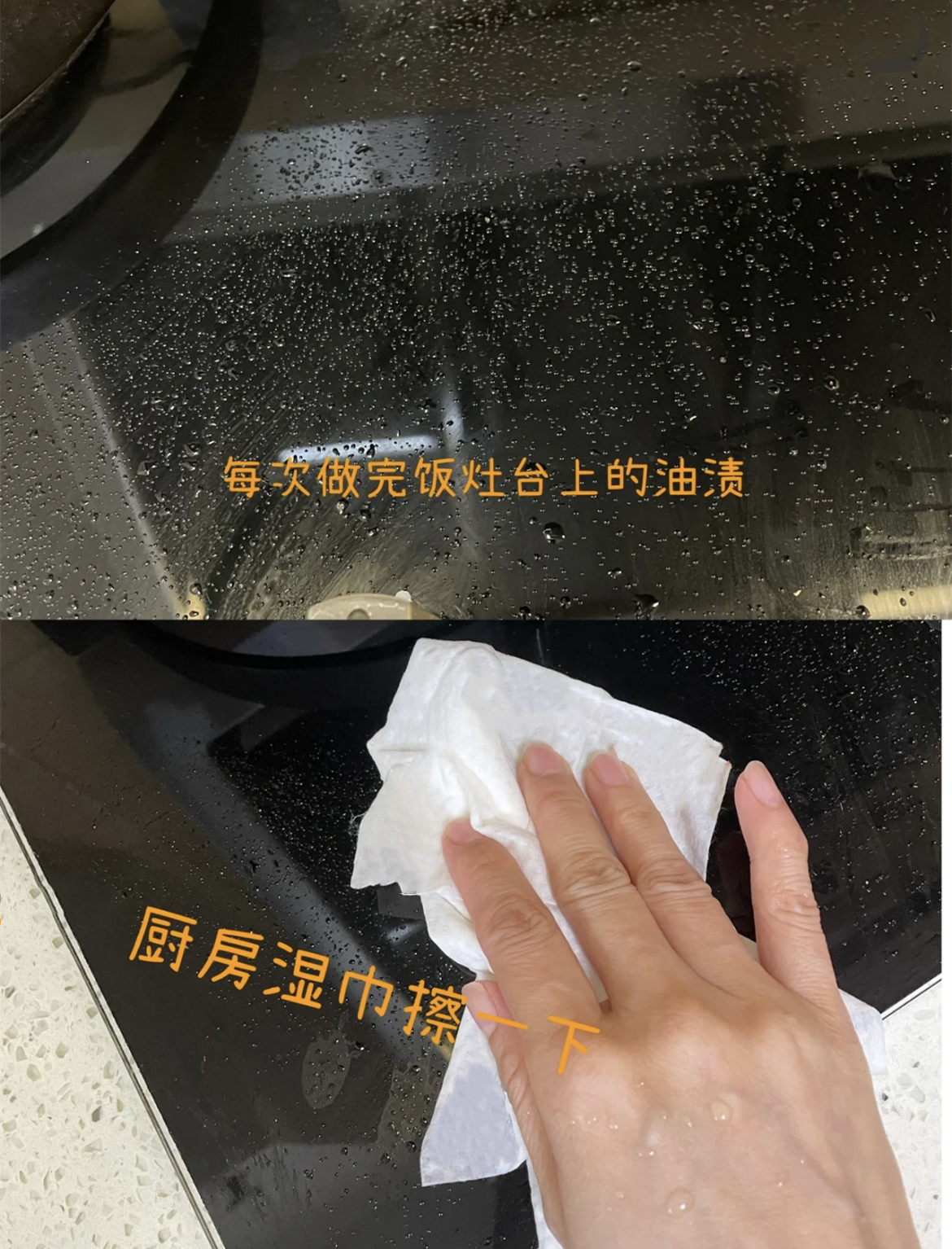 “正消失”在中国家庭的7个家居用品!