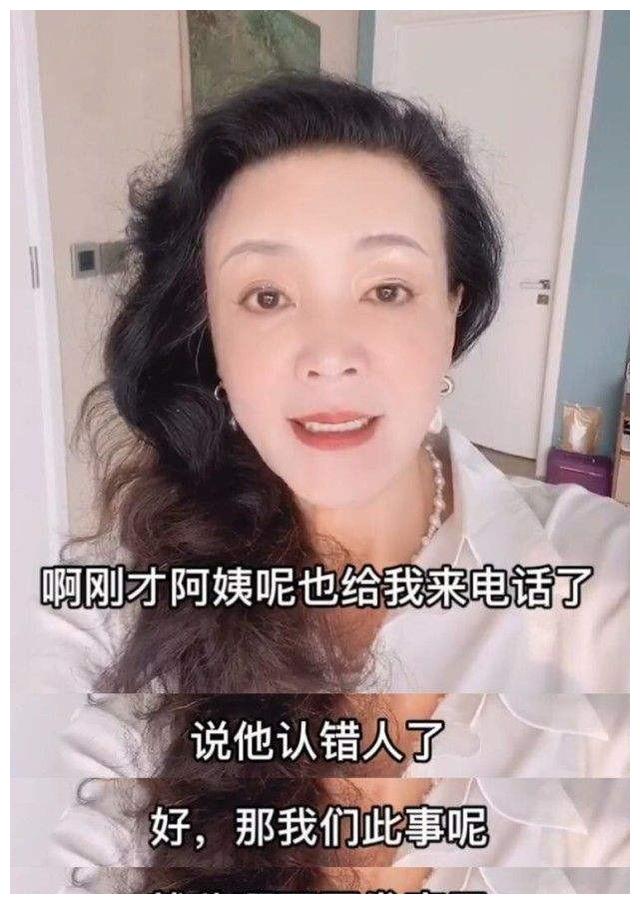 张兰|张兰爆发了:汪小菲扶不起来,我已经尽力了,现在我也管不住他