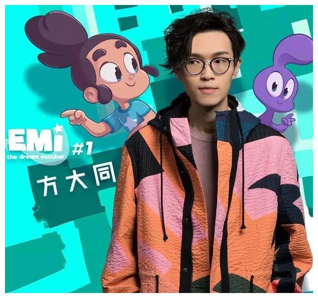 方大同|香港唯一不唱粤语的歌手，巅峰之时悄然退隐，他却说是为了梦想？