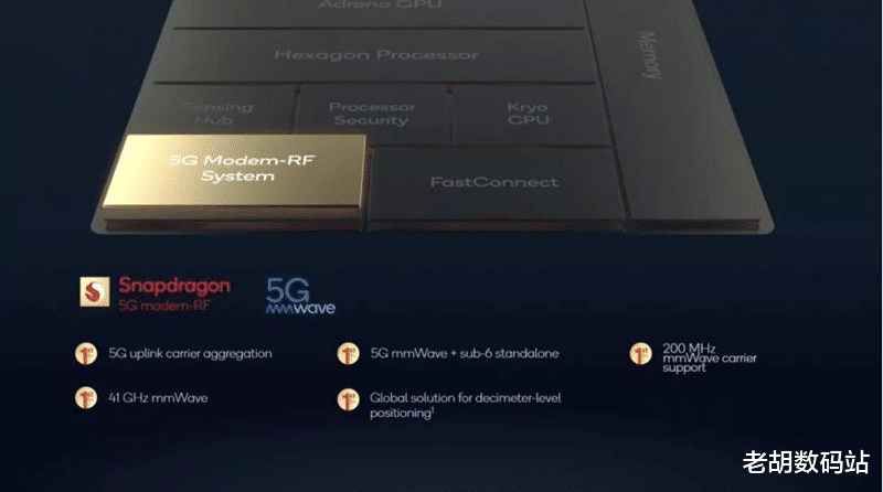 高通骁龙|战力值拉满，全新一代骁龙8霸榜安兔兔，红魔7高居榜首