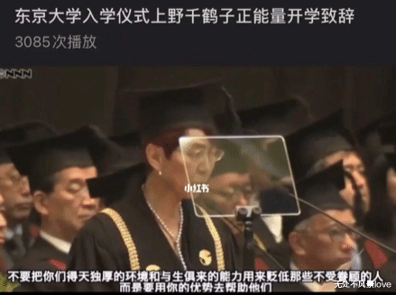 hr|顶流明星“考编”事件后续：从“寒门贵子”到“小镇做题家”，是谁的错？