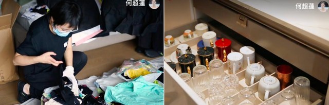 何超莲|赌王女儿何超莲家中杂物成堆!大牌化妆品铺满一地,装修高档奢华