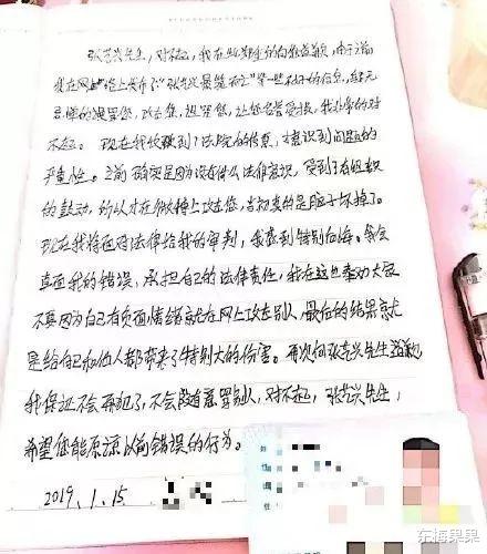 迪丽热巴|和干爹散伙！她彻底凉凉？