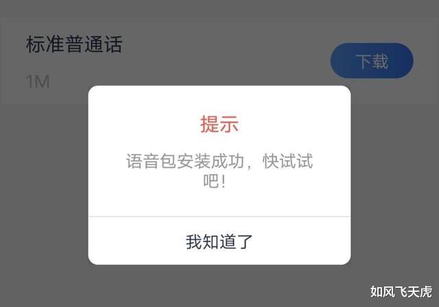 因为一条8.8元的地毯,我买了3K的洗地机