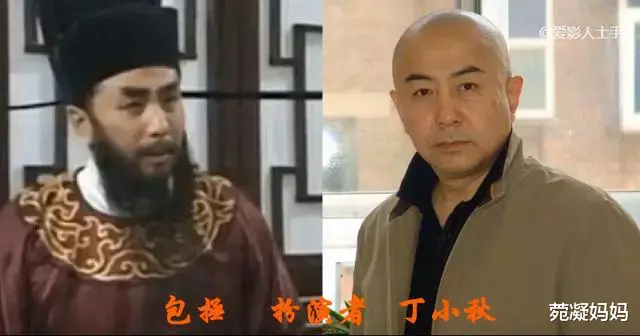 白眉大侠|《白眉大侠》27年后,男三成神剧专业户,大头房书安已退圈