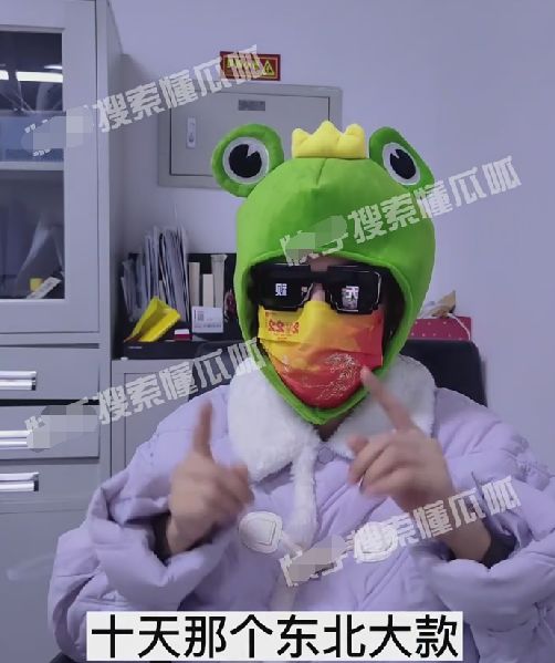 王艳|曝知名女星富商老公被抓，疑似涉嫌房地产诈骗，阔太王艳被猜测