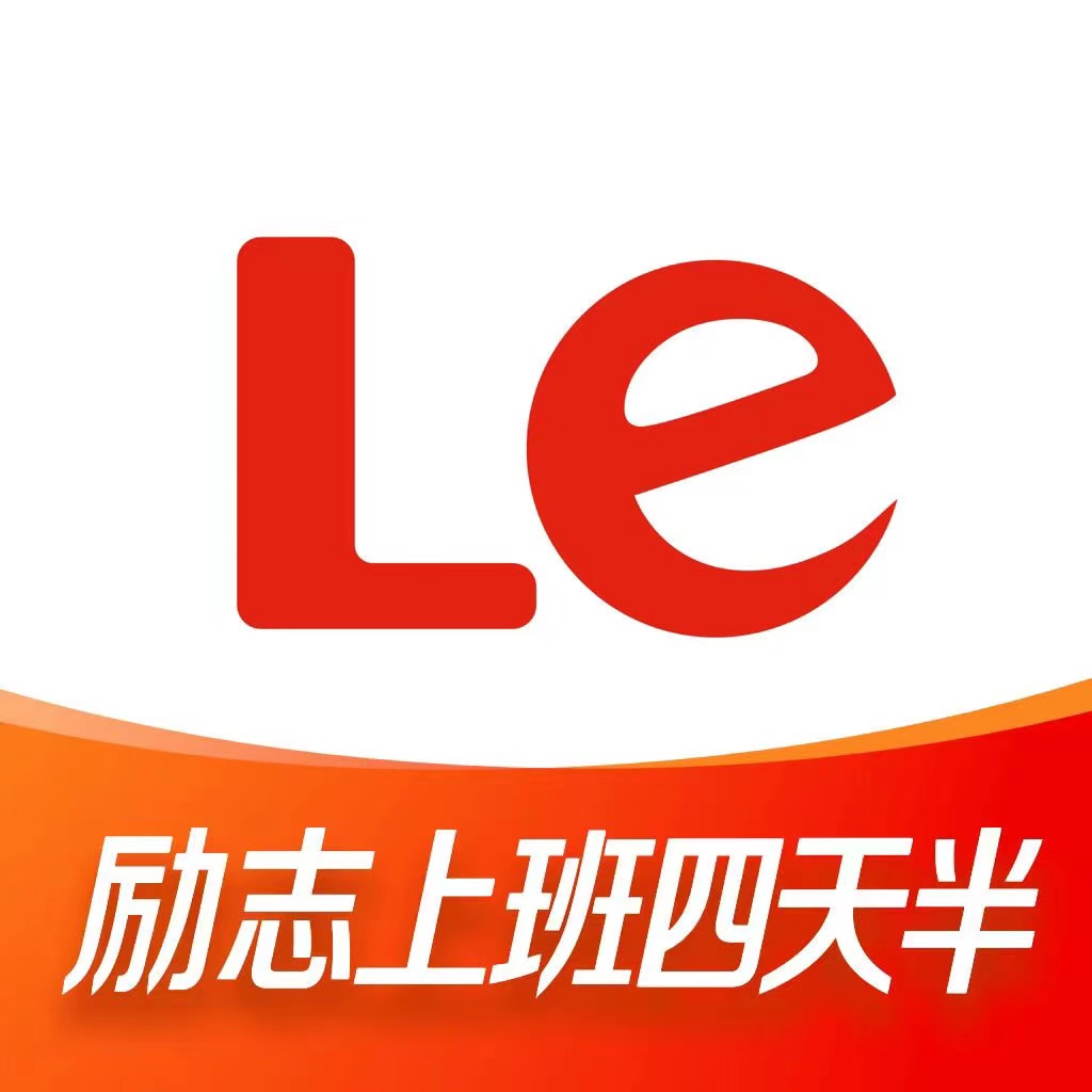 乐视|用图标喊口号可能是乐视的最后狂欢