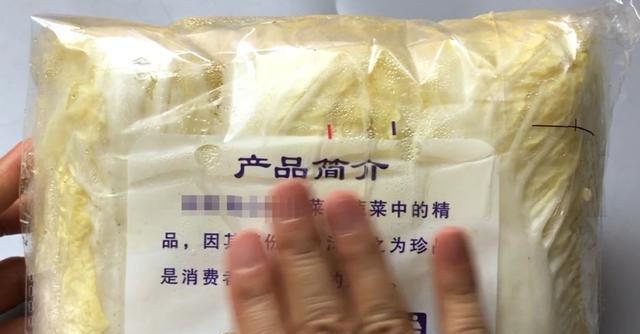 6种蔬菜中可能“甲醛”超标,洗也不容易洗掉,别再天天往家买了