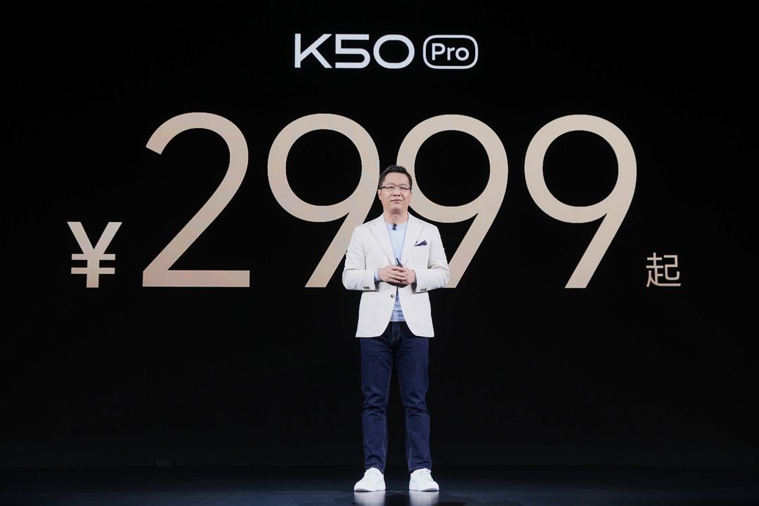 红米手机|K50简直太狠了,全系2K屏+OIS防抖+超级快充,丝毫不给友商机会