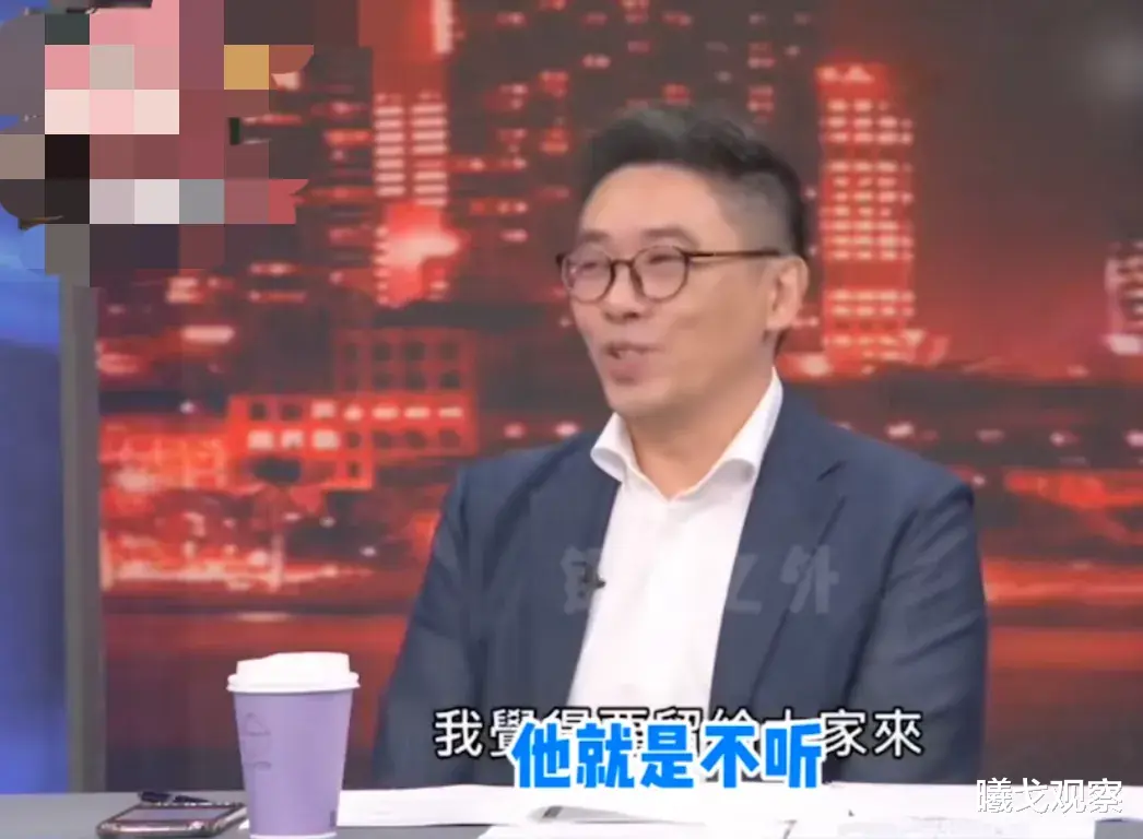 汪小菲|闹了半天，这电费，汪小菲还是逃不掉！