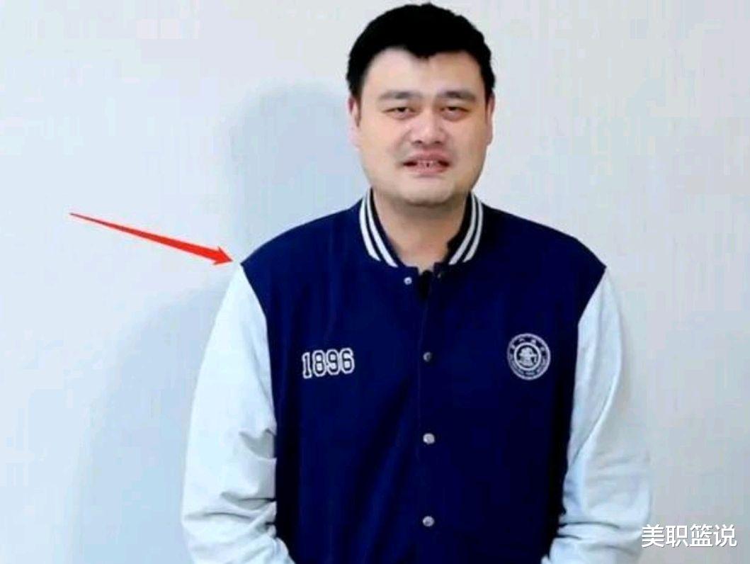 姚明|恭喜！姚明减肥成功，40岁叶莉高兴了 表态二胎事宜 姚明要加把劲