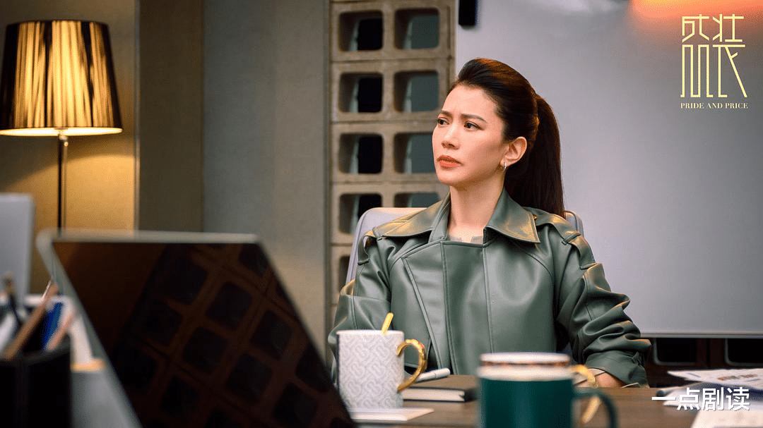 盛装|国产职场剧不谈“爱情”，《盛装》下了盘怎样的大棋？| 对话宋佳