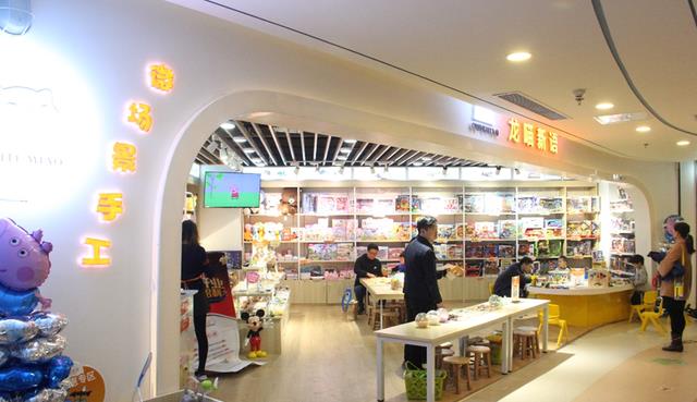 木叶丸|她在济南山师东路开了家书店，26年后成为动漫第一，有近2000家店
