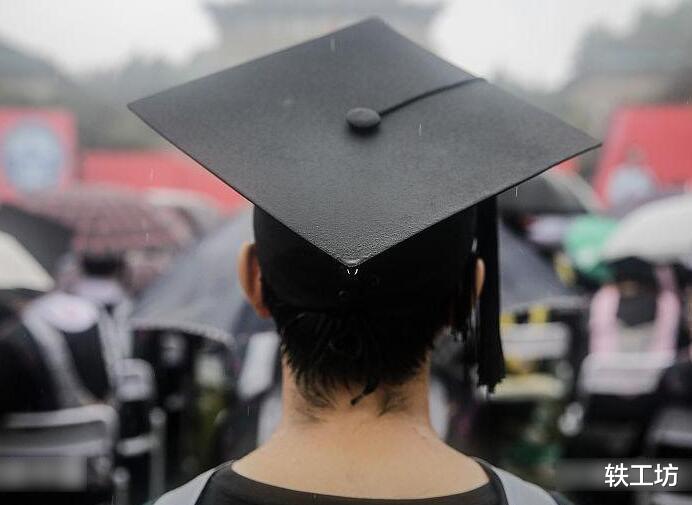 大学|211大学硕士找不到工作?3点因素制约,名校生的出路还是挺多的