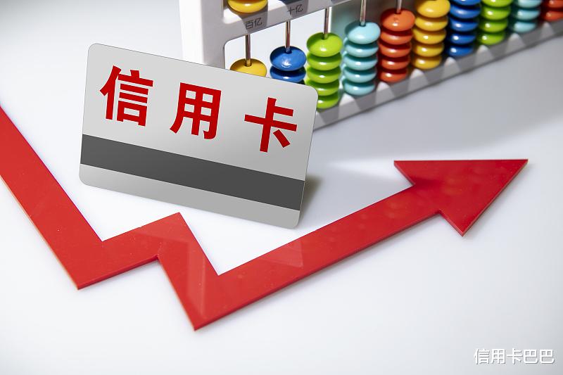 结婚后发现老公欠了25万信用卡,怎么办?