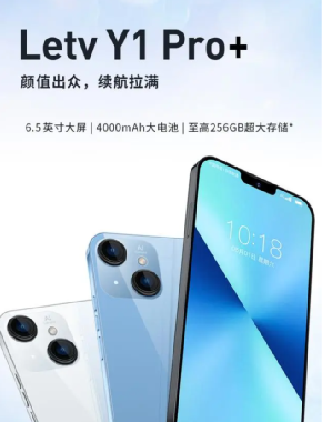 美团|华为海思之后，国产第一的手机芯片商崛起