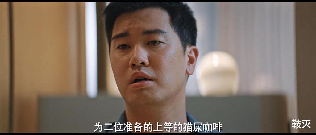 豆瓣|《通天塔》豆瓣全是一星差评，真的讽刺