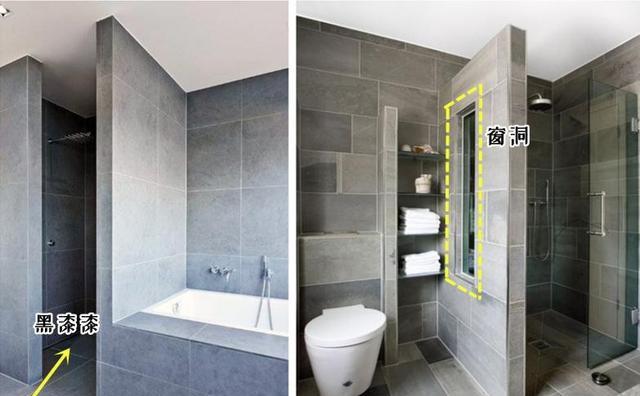 怕淋浴房自爆,干脆砌红砖墙做隔断!干湿分离赞,掏窗洞还能收纳