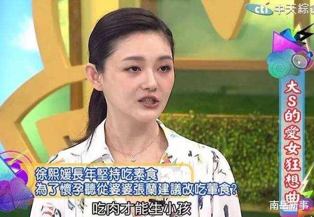 Angelababy 90斤算胖，80斤才合格？女明星的体重观，比想象中还要畸形