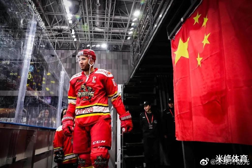 冰球|中国男子冰球队长是归化球员！学犯罪调查专业，为国出战难掩激动