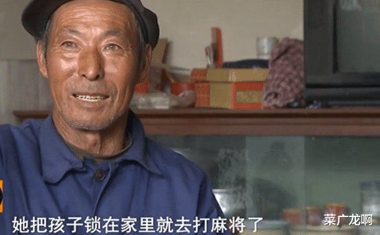 案例回顾:男子打死岳父泄愤,妻子多次红杏出墙?凶手:欺人太甚