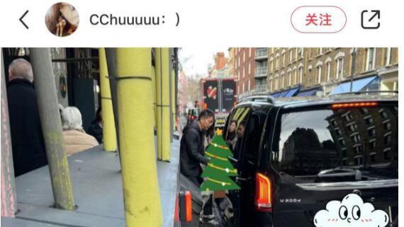 章泽天|章泽天怀二胎后与全家现身伦敦待产，刘强东搂女儿上车父爱满满