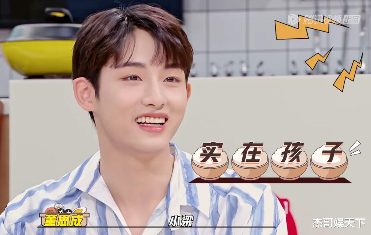 李诞|剧本cue不动,拒绝煽情,打破套路的李诞意外让吴昕新综首播出圈