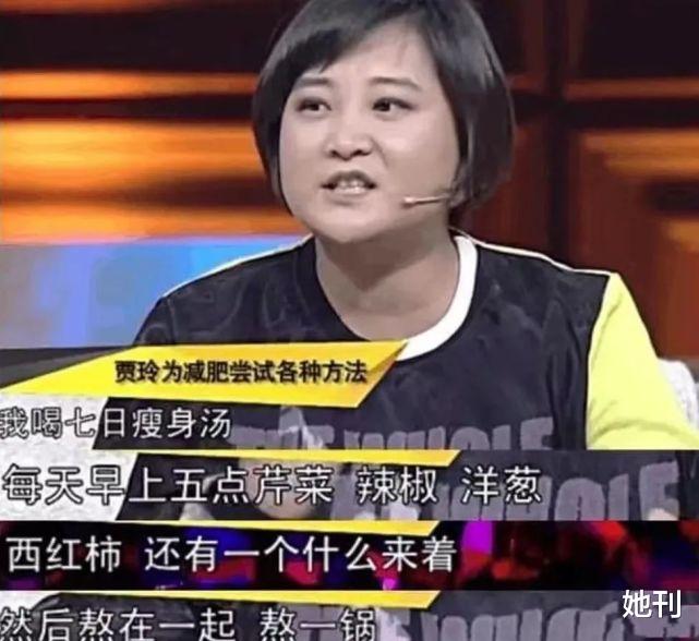 明星 这女明星不是健身，是换头！
