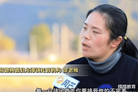 早恋|老师给学生讲“早恋”，用两棵油菜生动展示，全班听后恍然大悟
