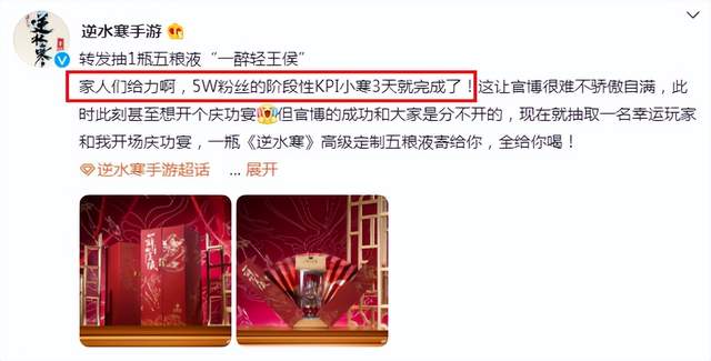 手机游戏|老板屡次调教员工,互联网最牛打工人回怼火了:你看有人搭理你吗