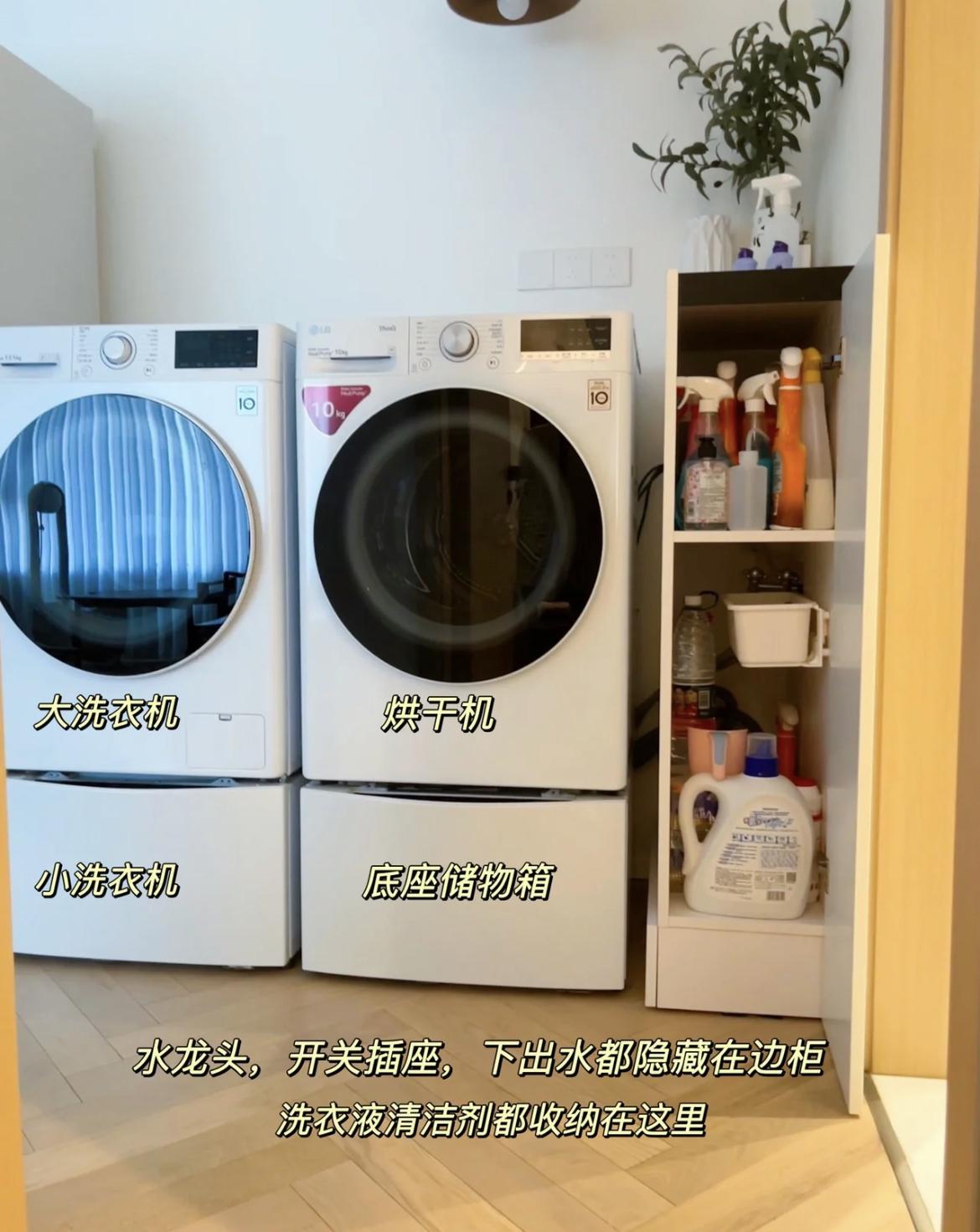 洗衣机|当初嫌贵差点没买，如今却完全离不开，这6款家电太能提升幸福感
