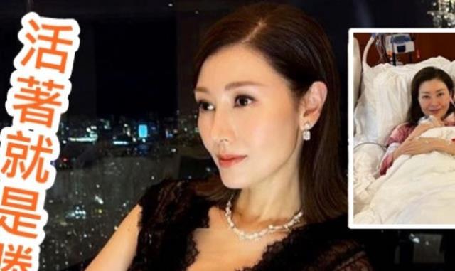 李嘉欣|靠80套豪宅年收租4.8亿，李嘉欣公公不给子孙留钱却留大量不动产