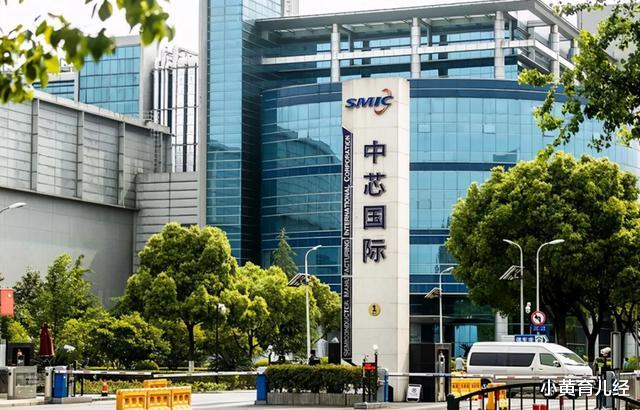 芯片|中芯梁孟松正式宣布！事关国产7nm芯片，可以不用EUV光刻机？