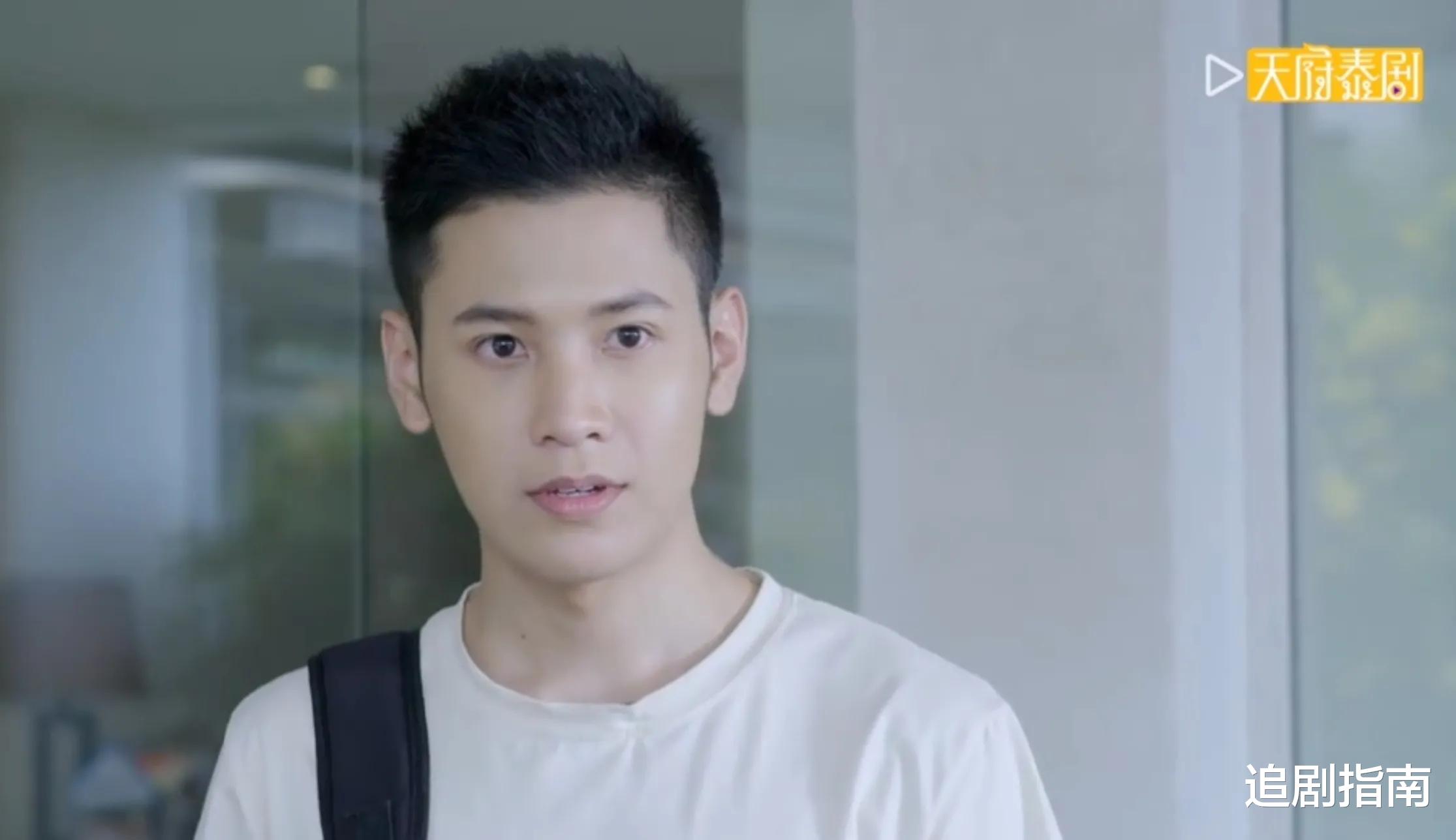 狮子|强推！狮子新泰剧《珍妮》开播！女装扮相简直不要太好看！