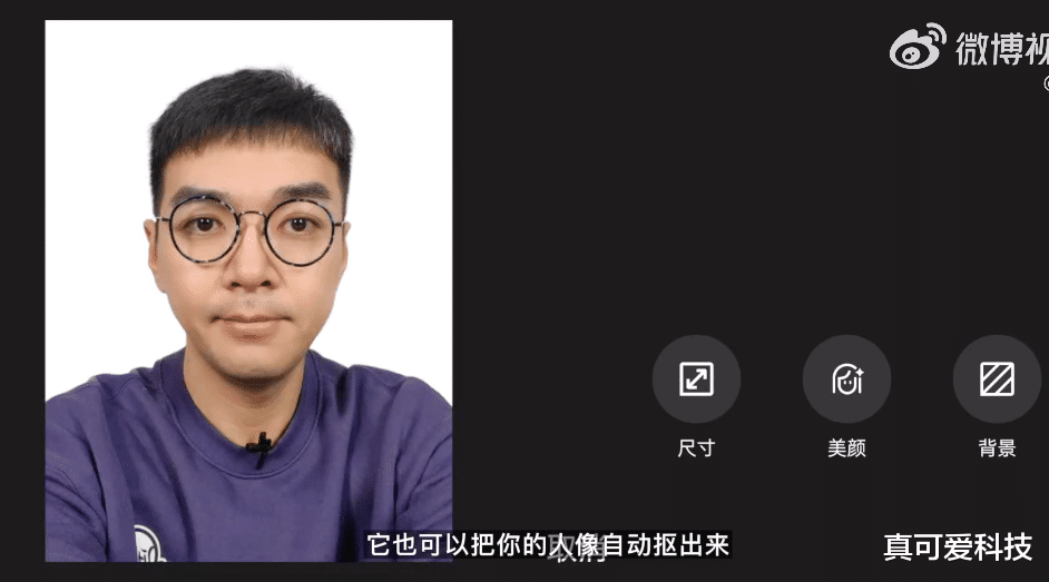 find x|多功能加持享受便捷体验,Find X5的这些小细节太懂用户了