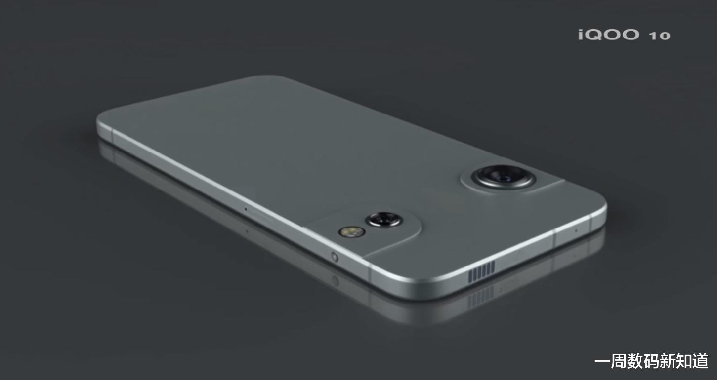 一加科技|iQOO 10亮肌肉：零下巴一体直屏+18G运存，看完后我酸了