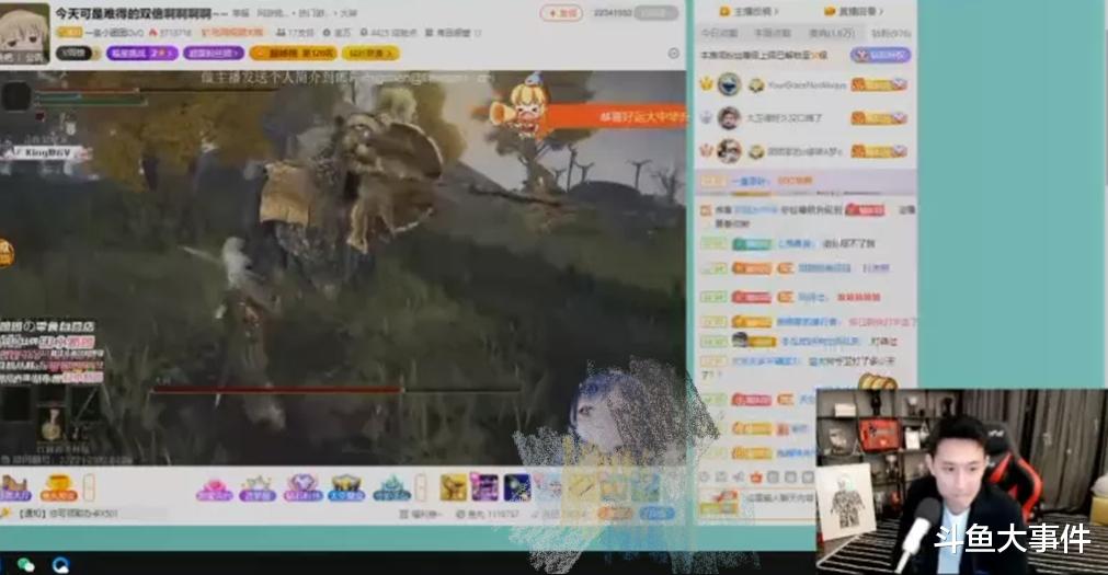 周二珂|正直博为周二珂、小团团送礼物惨遭无视,水友调侃:没排面!