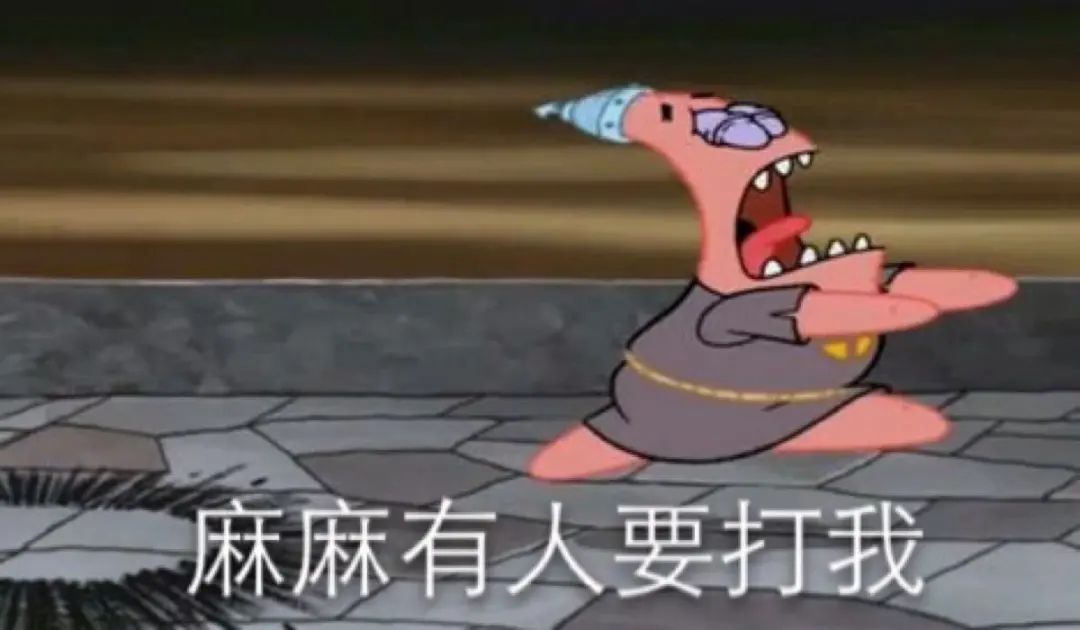 丢人丢到塞尔维亚?这锅,“中国传统”不背!