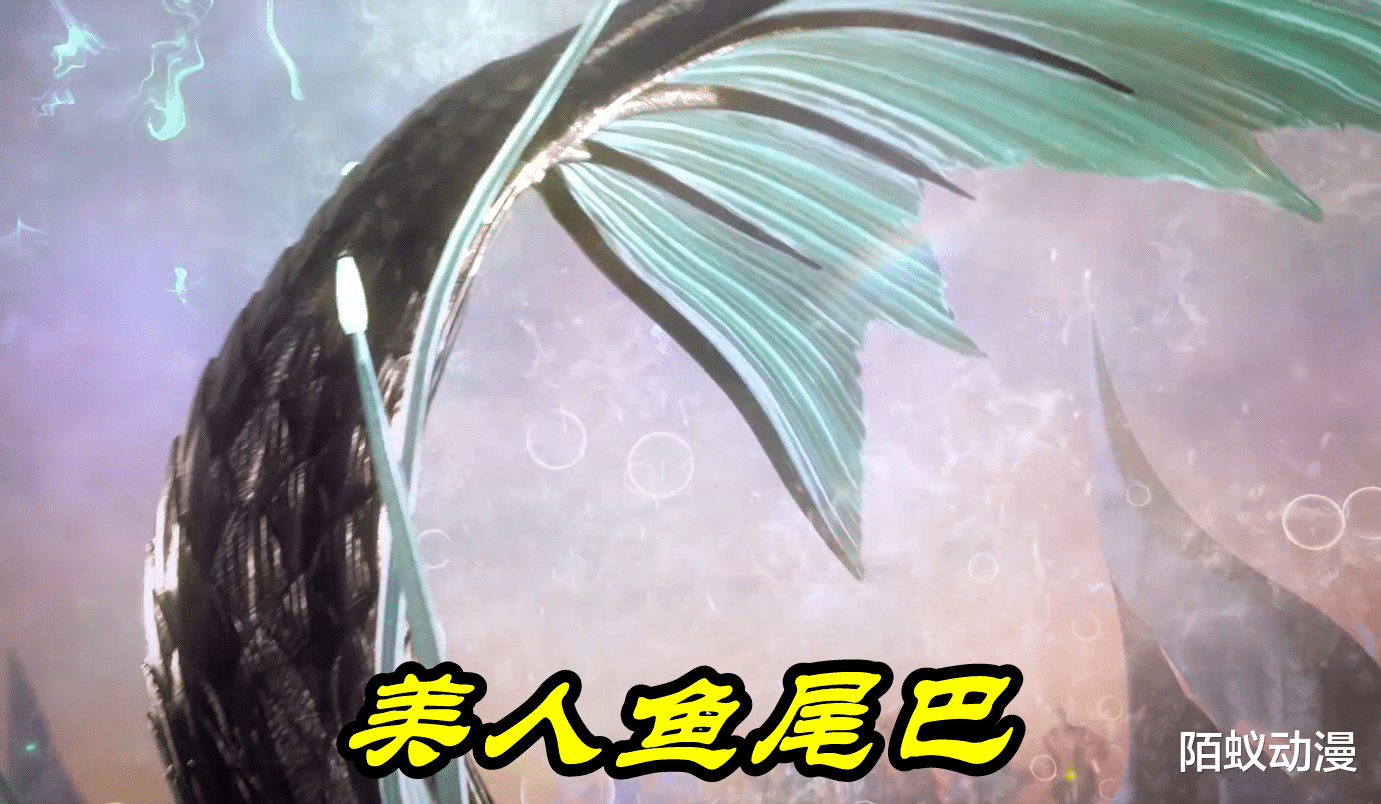 马红俊|斗罗大陆：“18岁”海女斗罗有多美？马红俊表现亮了，吃着碗里瞧着锅里