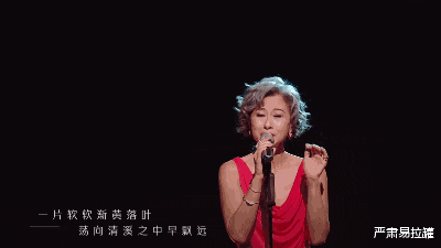 刘惜君|患病退圈3年，她终于回归了