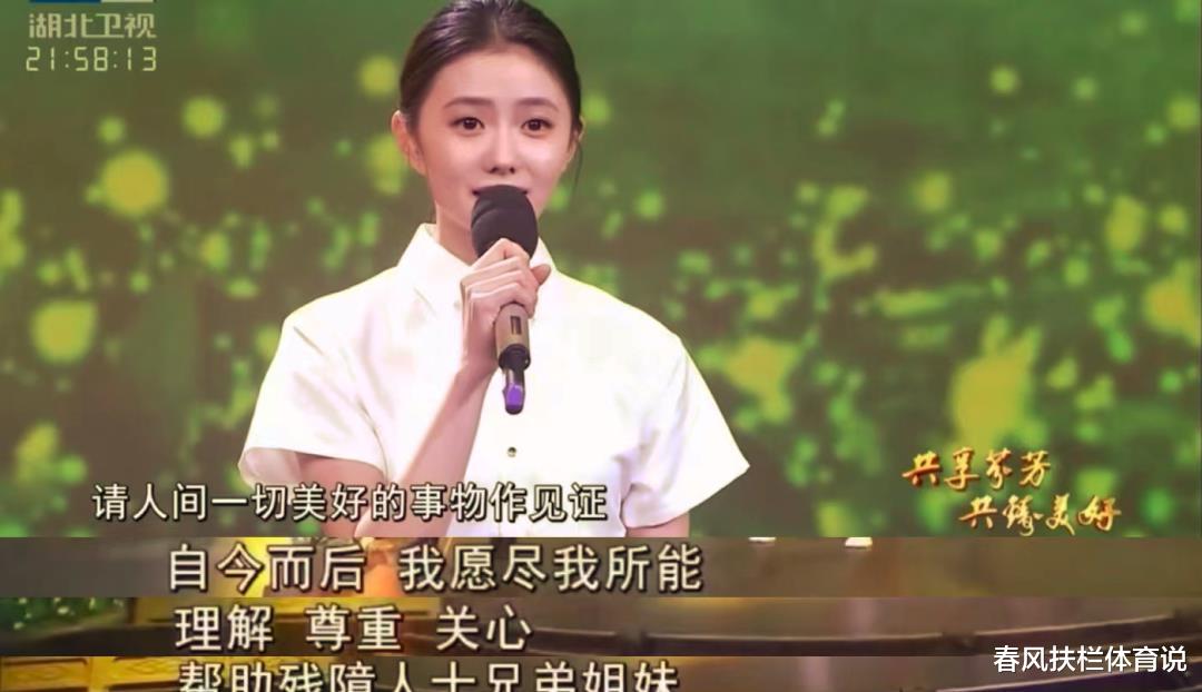 刘浩存|“原形毕露”刘浩存：被朱亚文抱着惹争议，资本强捧还是真有实力