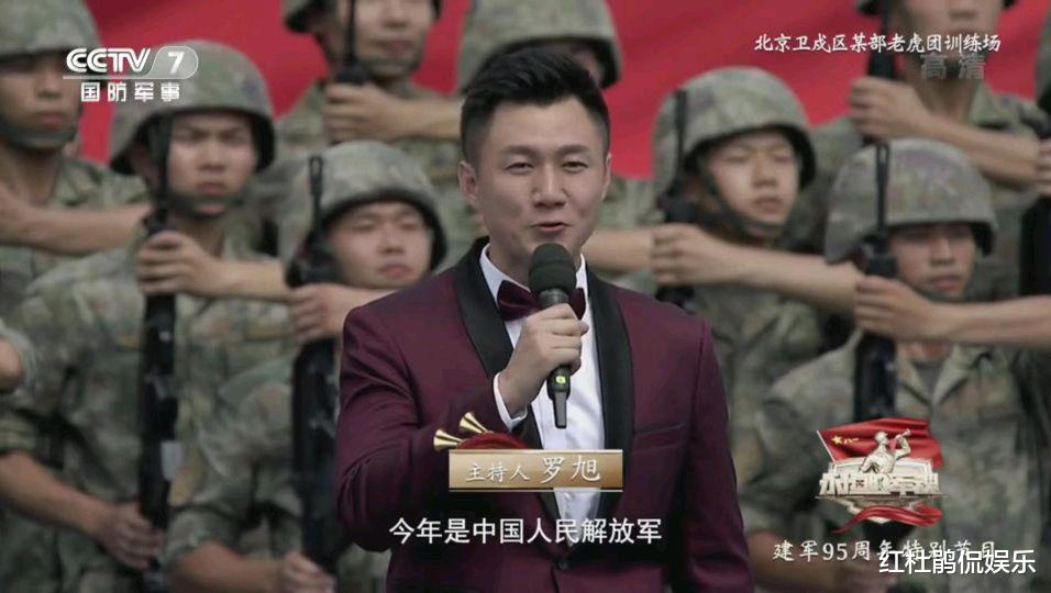 张蕾|央视八一晚会主持人,张蕾邢晋发挥最稳定,庄晓莹气场不足成了打酱油的