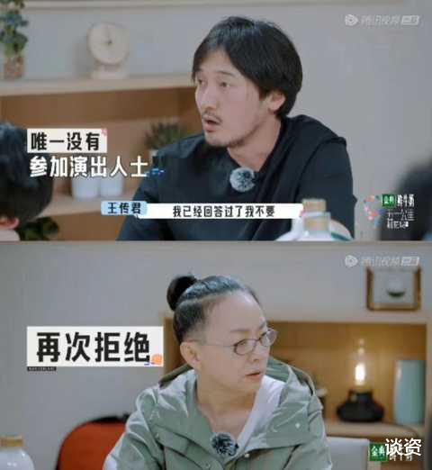 宋丹丹|宋丹丹回应综艺争议:内心充满愧疚,如今放下架子向李雪琴道歉