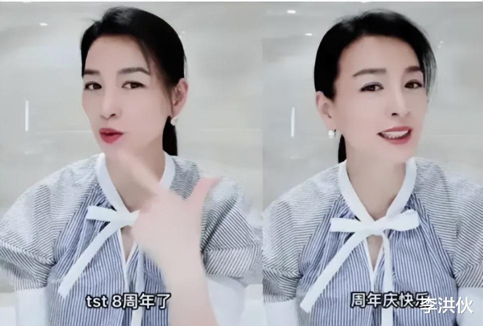 张庭|张庭被曝传销后现身代理群,宣传新产品引起争议,粉丝仍不离不弃