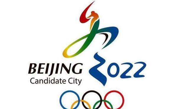 韩国队|重罚赔偿，运动员撤出冬奥村后，韩国队被曝偷电视，荷兰队更离谱