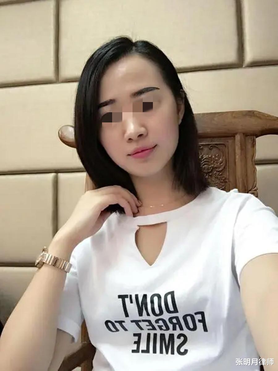 案例:怀孕女子为养家做不正当服务,因大出血酿悲剧