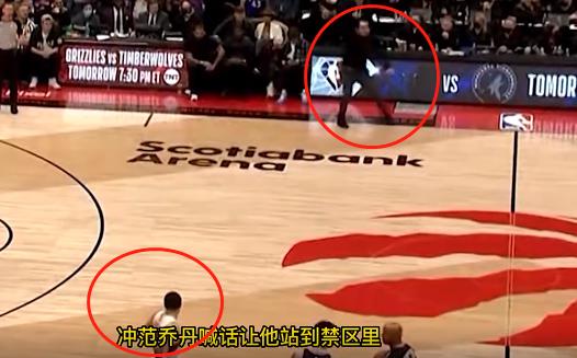 麦克拉伦|什么叫画战术！恩比德的绝杀声东击西，里弗斯给纳什上了一课