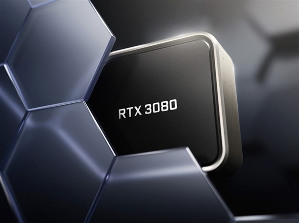 英伟达|NVIDIA RTX 3080 12GB正式发布，规格大幅升级